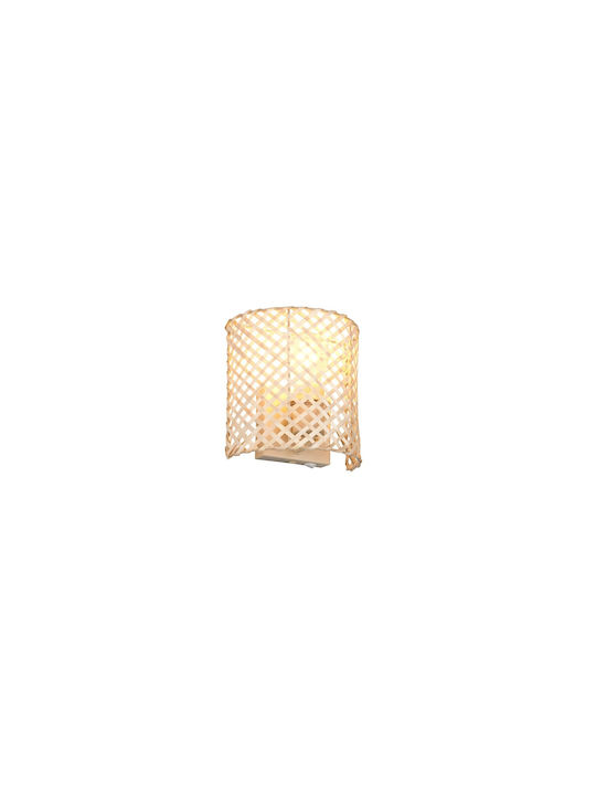 Trio Lighting Industrial Wall Lamp