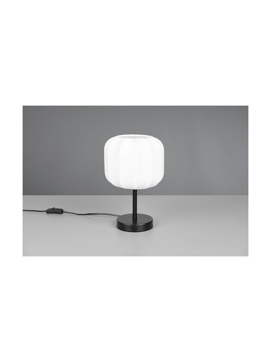 Trio Lighting Διακοσμητικό Φωτιστικό E27
