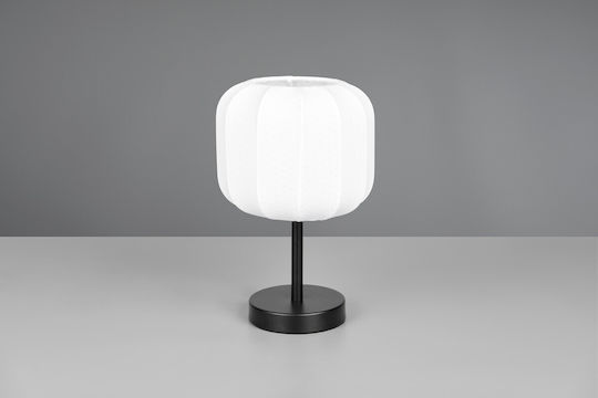 Trio Lighting Декоративна Лампа с Цокъл за Крушка E27 Черен