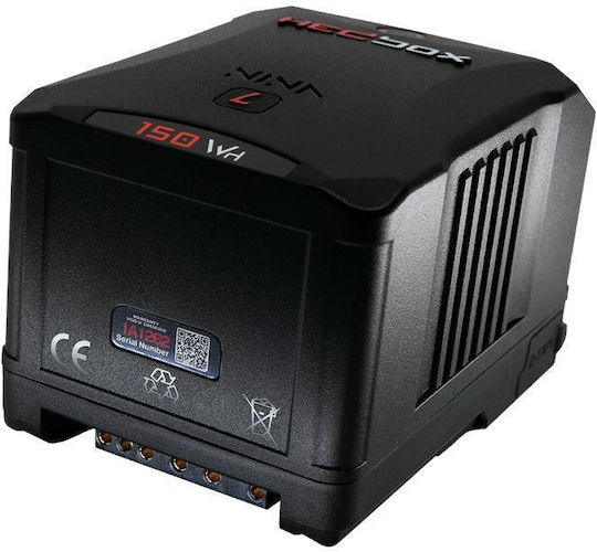 Hedbox Nina L Batterie 150Wh