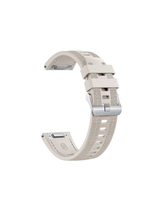 Λουράκι Μπεζ (Amazfit Bip 5) Λουράκι Μπεζ (Amazfit Bip 5)