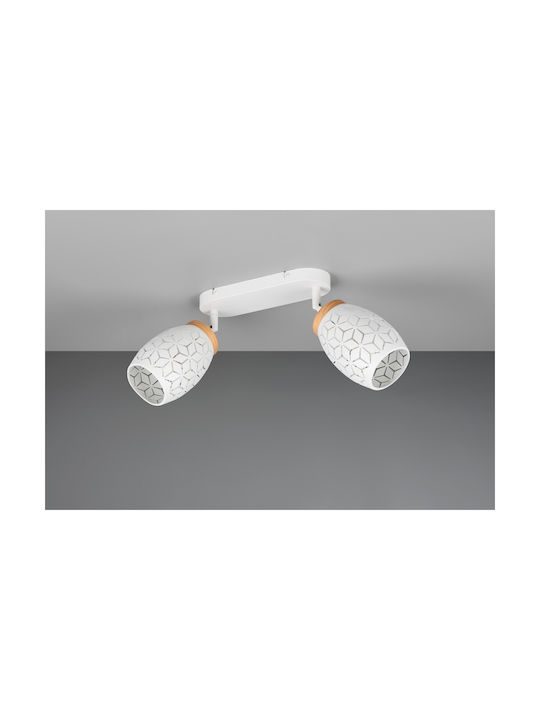 Trio Lighting Двойно Спот в Бял Цвят
