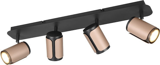 Trio Lighting Σποτ με 4 Φώτα σε Καφέ Χρώμα