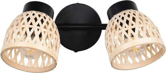 Trio Lighting Διπλό Σποτ σε Μαύρο Χρώμα