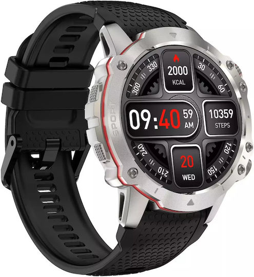 Kiano Watch Sport 49мм с Пулсомер (Сребрист)