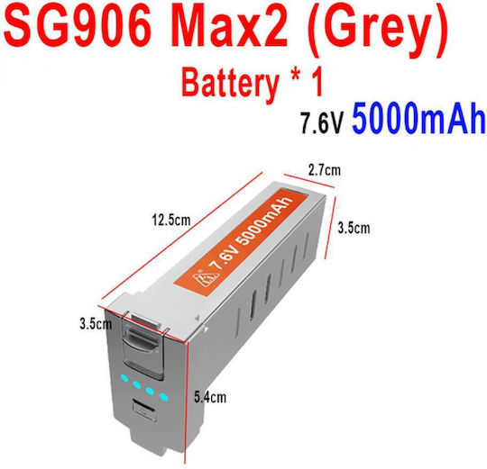 SLX Μπαταρία Li-ion 7.6V 5000mAh για Drone 2τμχ
