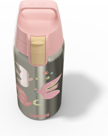 Sigg Παιδικό Παγούρι Θερμός Ανοξείδωτο 500ml
