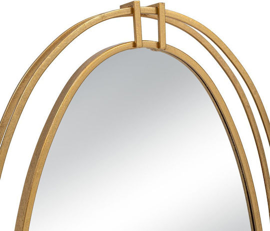 Iliadis 8920