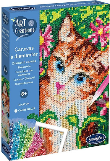 Sentosphere Μωσαϊκό Creative Kit για Παιδιά 8+ Ετών