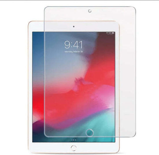 Premium Закалено стъкло (iPad Air 2019)