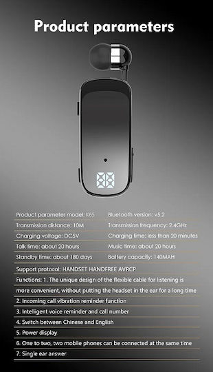 Fineblue K65 In-ear Bluetooth Handsfree Ακουστικό Μαύρο