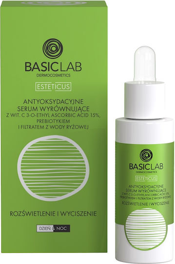 BasicLab Καταπραϋντικό & Ενυδατικό Serum Προσώπου με Βιταμίνη C & Κολλαγόνο για Αποτοξίνωση & Λάμψη 30ml