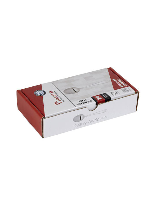 Viosarp Γλυκού/Παγωτού Ανοξείδωτο Ασημί 16.4cm VC1236