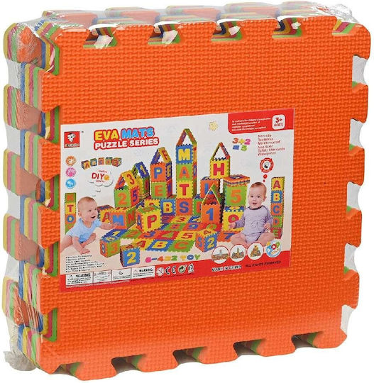 Martin Toys Puzzle De Podea Pentru Copii 9 Piese Martin Toys Puzzle De Podea Pentru Copii 9 Piese