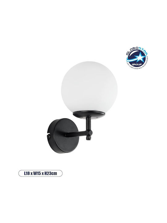 GloboStar Dalph Vintage Φωτιστικό Τοίχου με Ντουί E27 Μαύρο 15x18x24.5εκ.