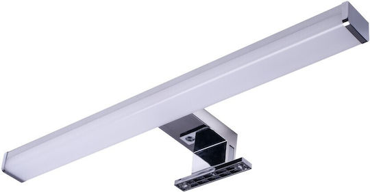 Spot Light Lamp Bathroom LED Silver 12.1cm Spot Light Lamp Bathroom LED Silver 12.1cm