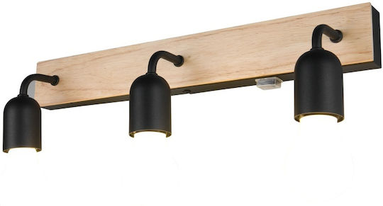 Trio Lighting Modern Lamp Bathroom with Socket E27 and Switch Beige 45x11x11cm