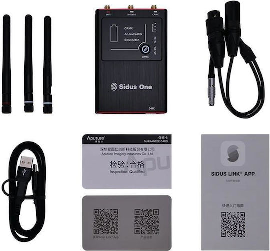 Aputure Sidus One Transceiver