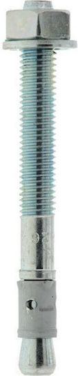 Express Ούπα Μεταλλικό 20x20mm