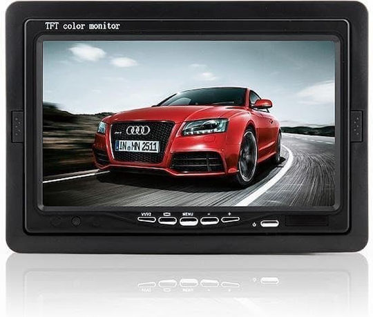 Tele Monitor Συστημάτων CCTV 7'' LCDM-7