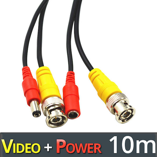 Anga CVD-10-C Connection Cable for CCTV Systems 10m Black 552-125