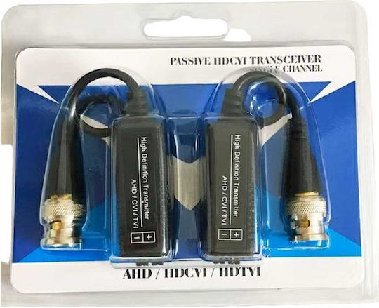 Video Balun Συστημάτων CCTV 195196