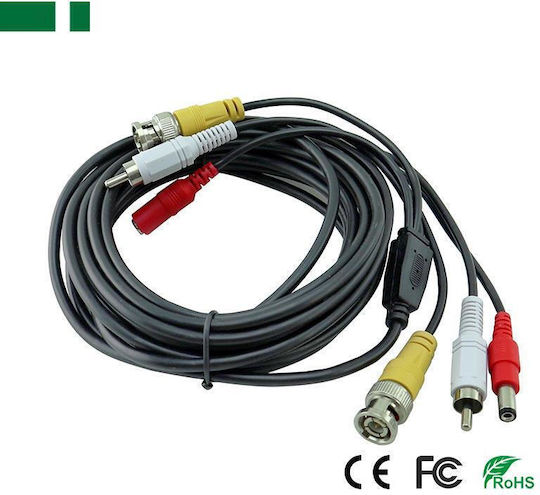 Anga Connection Cable for CCTV Systems 5m 552-217