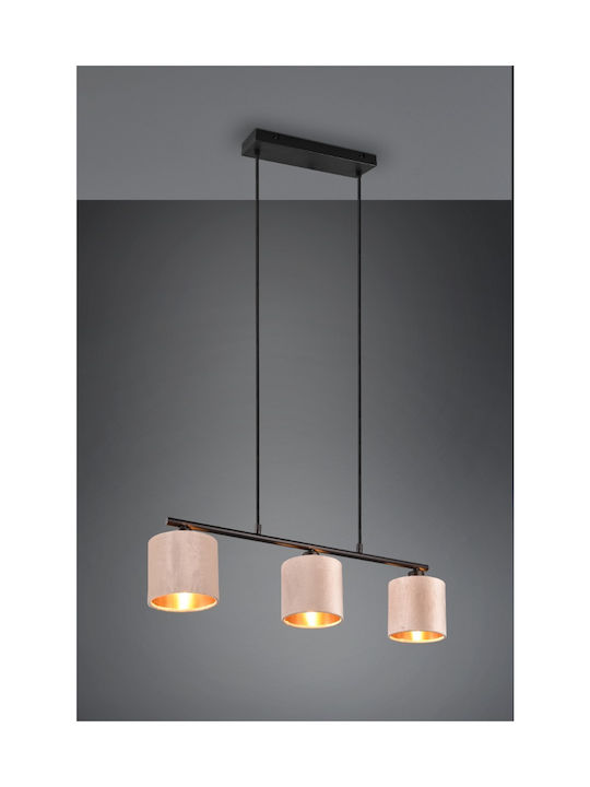 Trio Lighting Висящо Осветително Тяло Бежов Rail