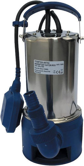 Nero SPD 750IN Μονοφασική Αντλία Ακαθάρτων / Λυμάτων 750W με Φλοτέρ SPD750IN