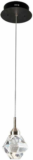Luma LED Κρεμαστό Φωτιστικό 13x16εκ. Luma LED Κρεμαστό Φωτιστικό 13x16εκ.