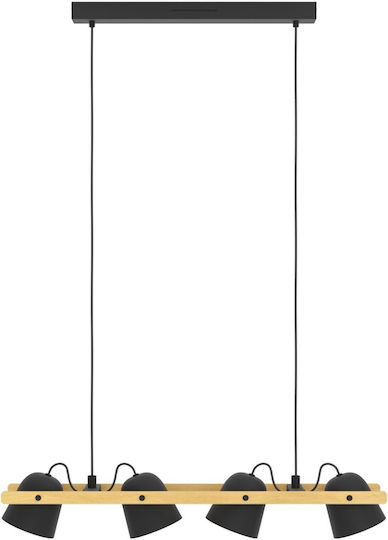 Eglo Висящо Осветително Тяло Бежов Rail 78x14x110см.