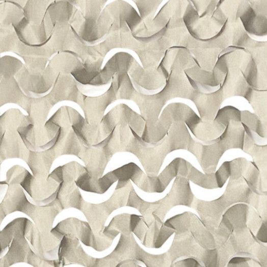 Home & Camp Rectangular Camouflage Net Gray With Hoop 3x4m