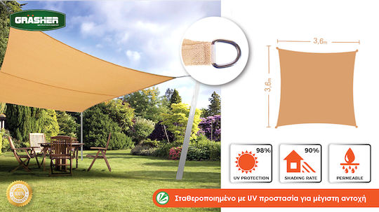 Grasher Ε220 Square Shade Sail Beige With Hoop 3.6x3.6m 180gr/m²