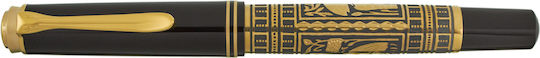 Pelikan Toledo M700 Fountain Pen with Quill Fine Steel with Black Ink