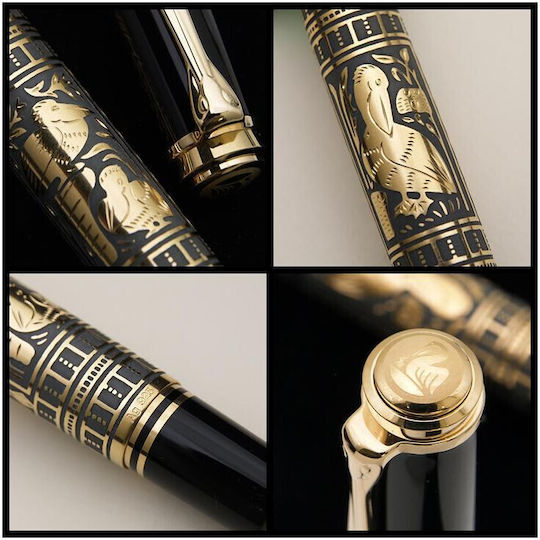 Pelikan Toledo M900 Fountain Pen with Quill Extra Fine Steel with Black Ink