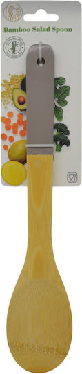 Ankor Kitchen Spoon Wooden Beige 30cm