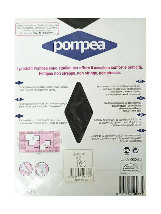 Pompea