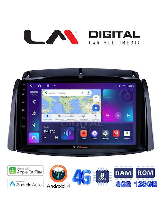 LM Digital Car Audio System for Renault Koleos 2006 > 2017 (Bluetooth/USB/WiFi/GPS/Apple-Carplay/Android-Auto) with Touch Screen 9"