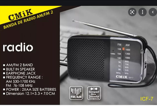 ICF-7 Portable Radio Battery Gray