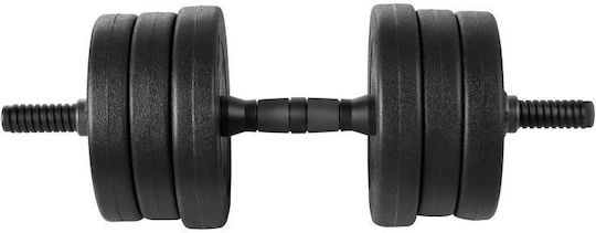 Spokey Pondus 20 Dumbbell Set with Bar Total Weight 10kg