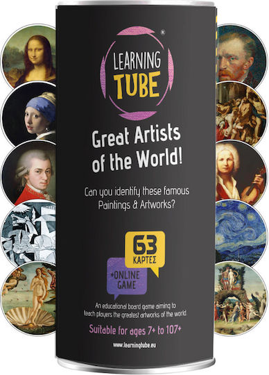 K-Toyz Great Artists Of The World Educational Game Knowledge