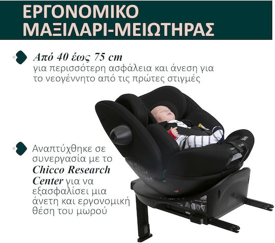 Chicco EverOne Baby Car Seat i-Size with Isofix Grey-Black 0-36 kg
