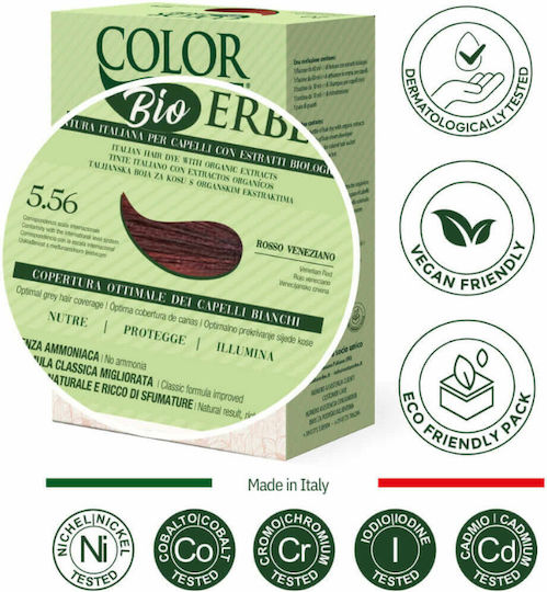 Natur Erbe Henna Χωρίς Αμμωνία Νο 5.56 Κόκκινο Βενετίας
