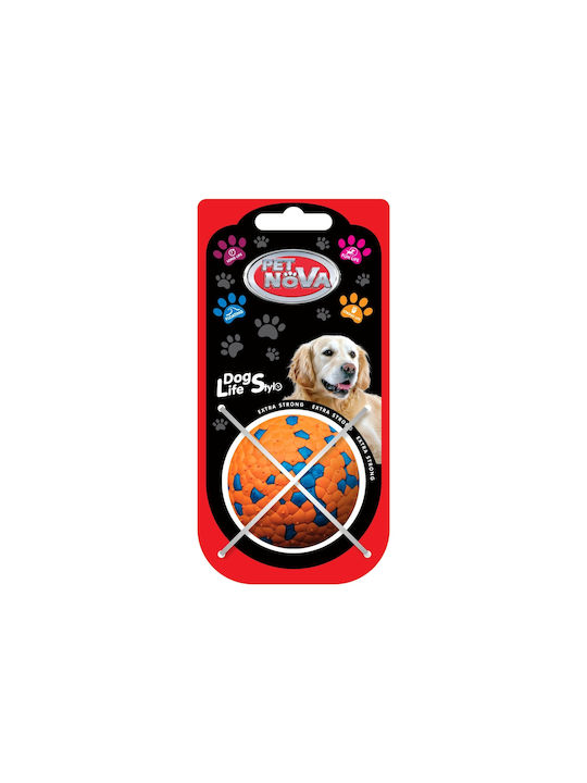 Pawcare Μπάλα Παιχνίδι Σκύλου 1τμχ