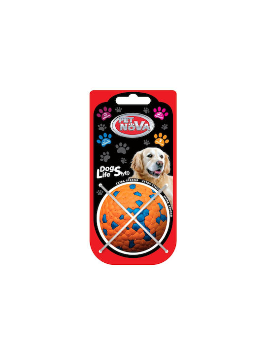 Pawcare Μπάλα Παιχνίδι Σκύλου Pawcare Μπάλα Παιχνίδι Σκύλου