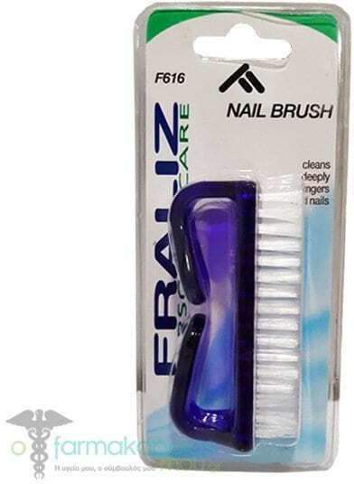 Fraliz Nail Brush F616