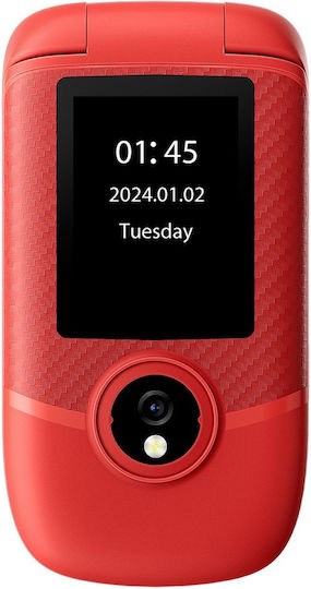 BlackView N2000 Dual SIM Κινητό με Κουμπιά Κόκκινο