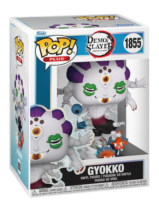 Funko Pop! Animation: Gyokko