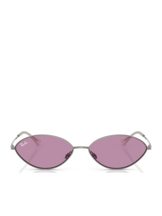 Ray Ban Γυαλιά Ηλίου Ασημί με Μεταλλικό Σκελετό Ray Ban Γυαλιά Ηλίου Ασημί με Μεταλλικό Σκελετό