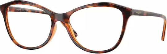 Vogue Plastic Eyeglass Frame Butterfly Brown VO5602 W656